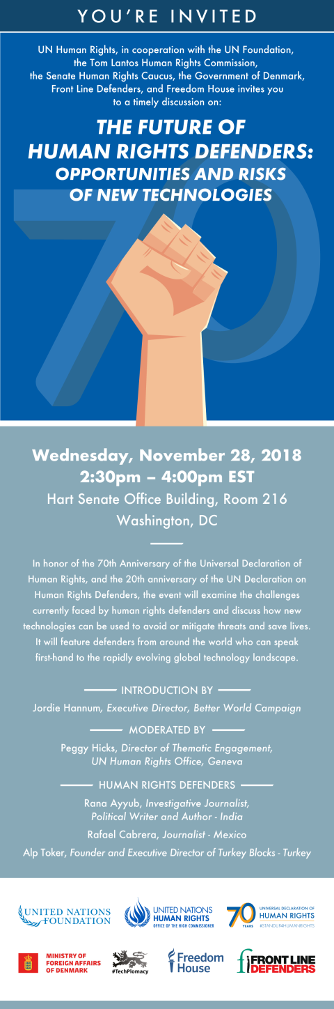 invitation graphic