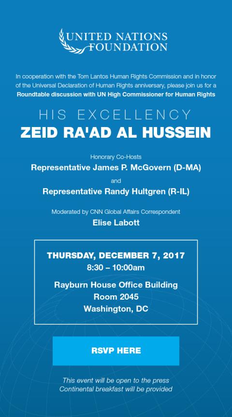 Roundtable invitation