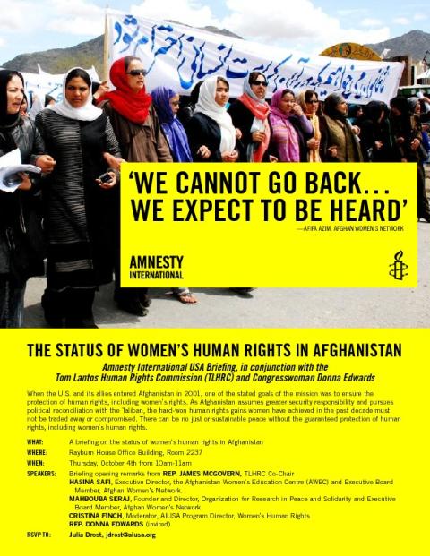 Flyer - Women's Rights in Afghanistan